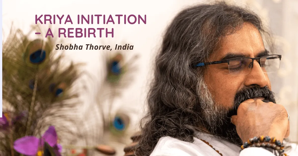 kriya-initiation